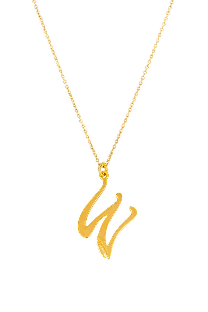 Heirloom 'W' Alpha Charm Necklace